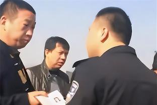 河南开赛4平2负，博主：球队开始无谢场，后续重新回场致谢球迷