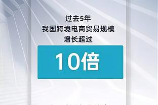 赵宇豪：我们踢中超的来踢中甲也不好踢，希望为云南打出个名片